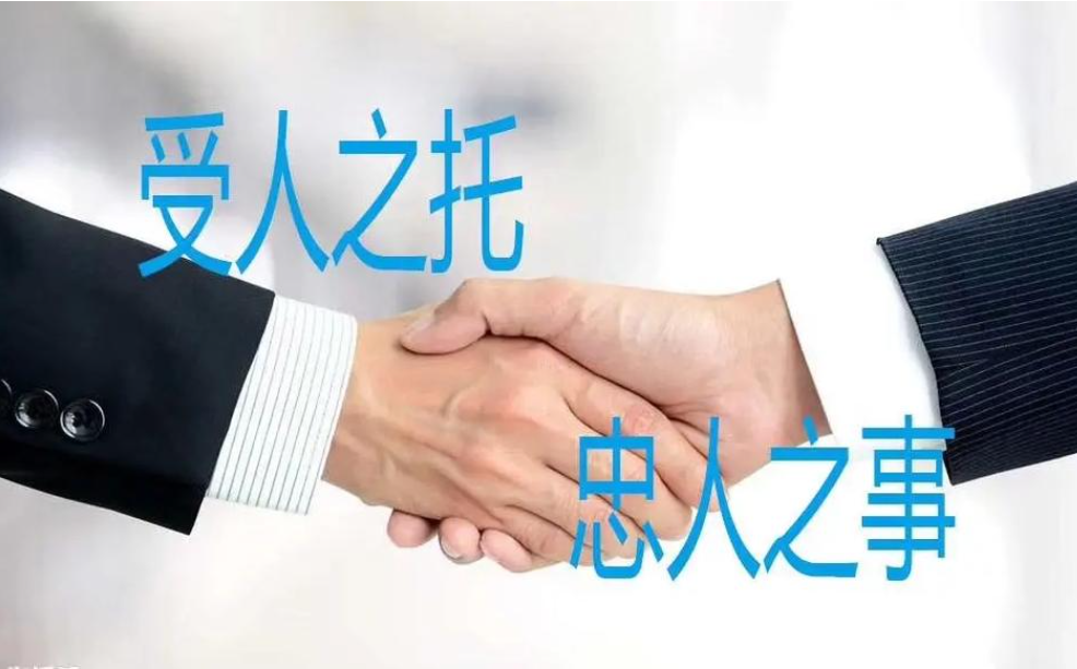嘉兴市私家调查侦探：夫妻不同居多久可以自动离婚