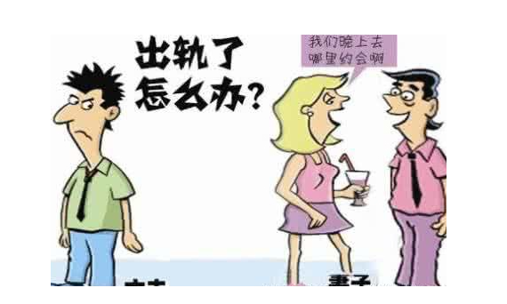 嘉兴最靠谱的侦探：离婚男方不同意分居多久可以离婚