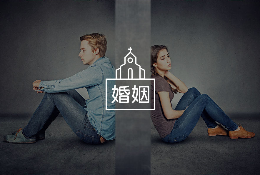 嘉兴市私家侦探：夫妻都在外面找了人,这意味着什么